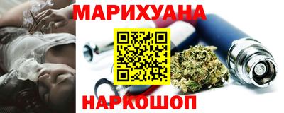 мефедрон мука Новозыбков
