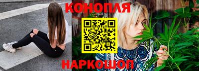 амфетамин Обнинск