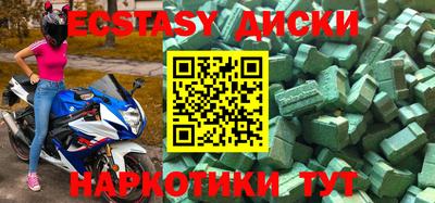 apvp Новодвинск