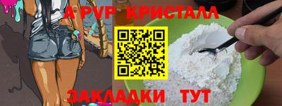марки lsd Кузнецк