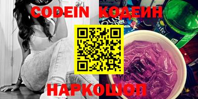 apvp Новодвинск