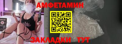 apvp Новодвинск