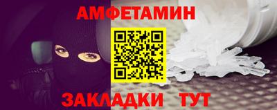 герыч Кудрово