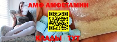 apvp Новодвинск