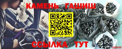 мефедрон мука Новозыбков