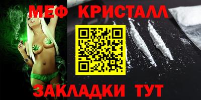 apvp Новодвинск