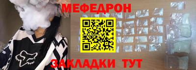 твердый Новокубанск