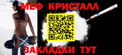 твердый Новокубанск