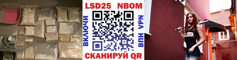нарко площадка официальный сайт  Шарыпово  ЛСД экстази кислота 