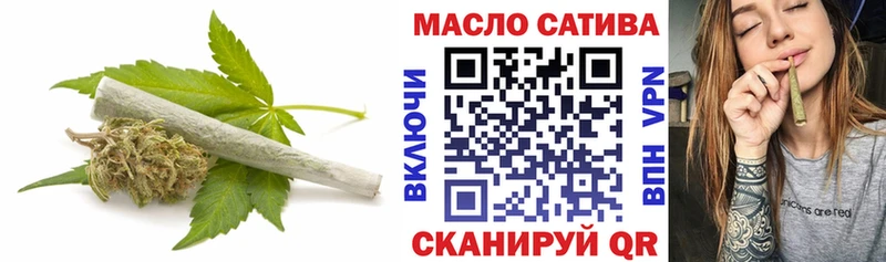 гидра ССЫЛКА Шарыпово Дистиллят ТГК THC oil
